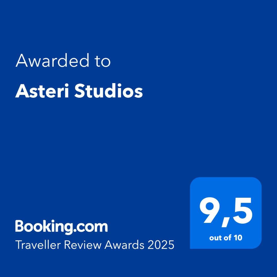 Asteri Studios Kalamaki  Luaran gambar